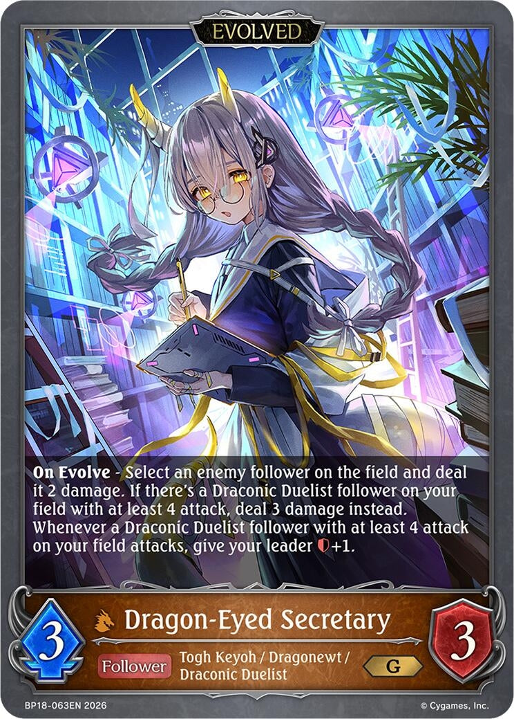 Image for Dragon-Eyed Secretary (Evolved) (BP18-063EN) (BP18) - Shadowverse: Evolve