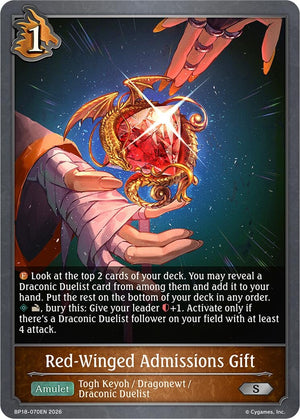 Red-Winged Admissions Gift (BP18-070EN) (BP18)
