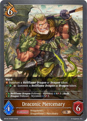 Draconic Mercenary (BP18-074EN) (BP18)