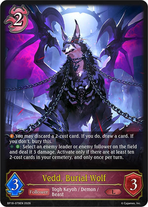 Vedd, Burial Wolf (BP18-079EN) (BP18)