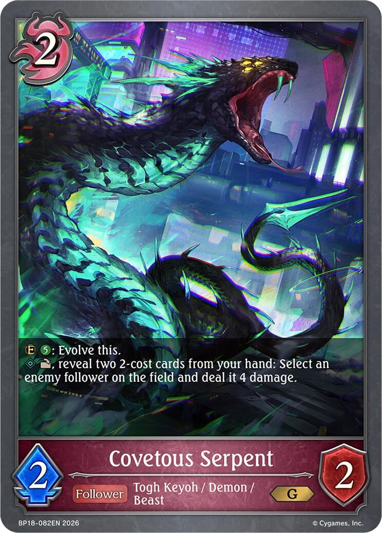 Image for Covetous Serpent (BP18-082EN) (BP18) - Shadowverse: Evolve