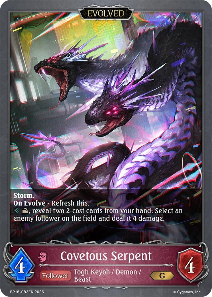 Image for Covetous Serpent (Evolved) (BP18-083EN) (BP18) - Shadowverse: Evolve