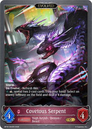Covetous Serpent (Evolved) (BP18-083EN) (BP18)