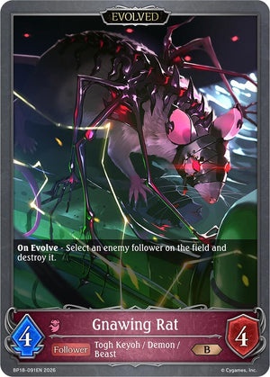 Gnawing Rat (Evolved) (BP18-091EN) (BP18)