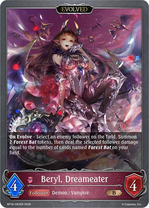 Beryl, Dreameater (Evolved) (BP18-093EN) (BP18)