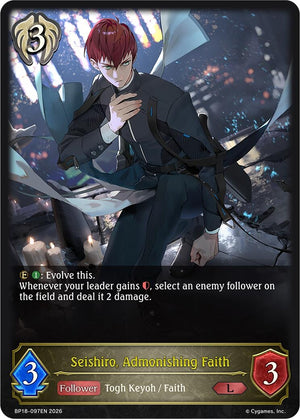 Seishiro, Admonishing Faith (BP18-097EN) (BP18)