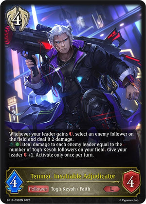 Tenmei, Insatiable Adjudicator (BP18-099EN) (BP18)