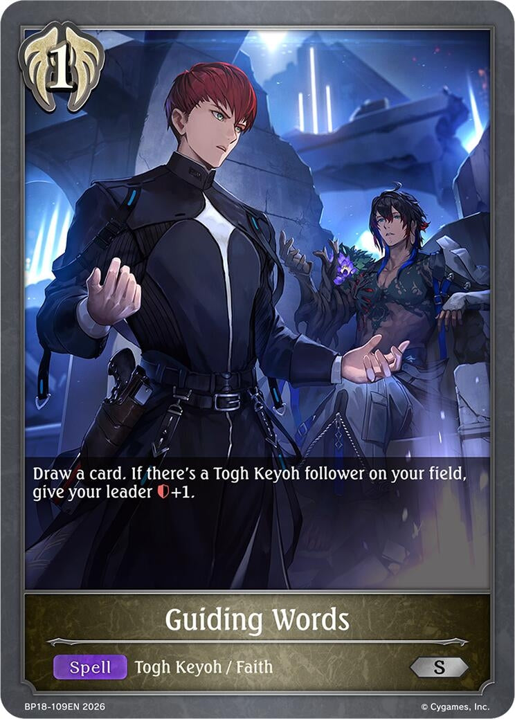 Image for Guiding Words (BP18-109EN) (BP18) - Shadowverse: Evolve