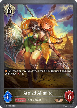 Armed Al-mi'raj (BP18-113EN) (BP18)