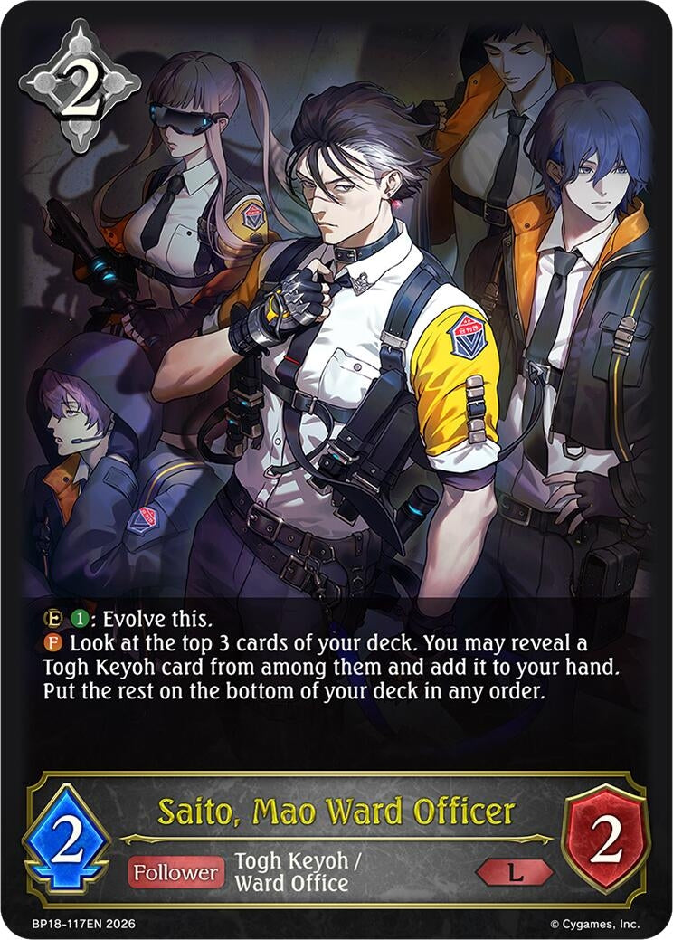 Image for Saito, Mao Ward Officer (BP18-117EN) (BP18) - Shadowverse: Evolve