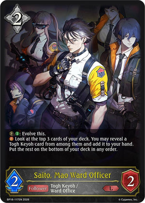 Saito, Mao Ward Officer (BP18-117EN) (BP18)