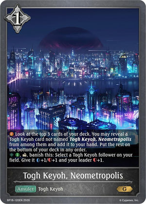 Togh Keyoh, Neometropolis (BP18-120EN) (BP18)