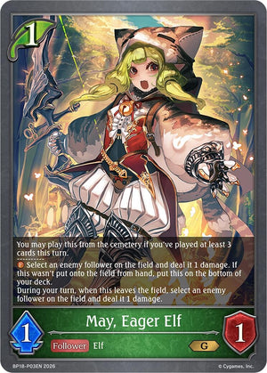 May, Eager Elf - P03EN (Foil) (BP18-P03EN) (BP18)