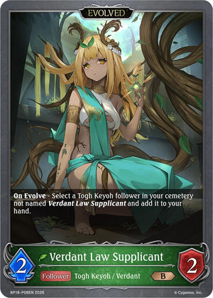 Verdant Law Supplicant (Evolved) - P08EN (Foil) (BP18-P08EN) (BP18)