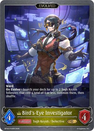 Bird's-Eye Investigator (Evolved) - P10EN (Foil) (BP18-P10EN) (BP18)