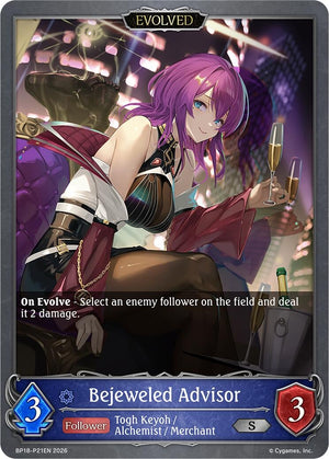 Bejeweled Advisor (Evolved) - P21EN (Foil) (BP18-P21EN) (BP18)
