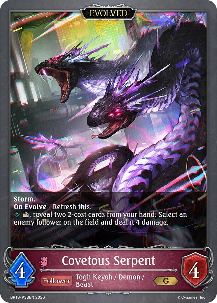 Image for Covetous Serpent (Evolved) - P33EN (Foil) (BP18-P33EN) (BP18) - Shadowverse: Evolve