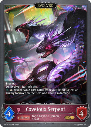 Covetous Serpent (Evolved) - P33EN (Foil) (BP18-P33EN) (BP18)