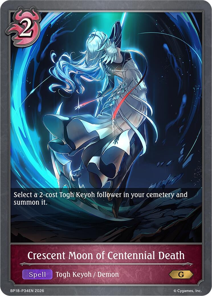 Image for Crescent Moon of Centennial Death - P34EN (Foil) (BP18-P34EN) (BP18) - Shadowverse: Evolve