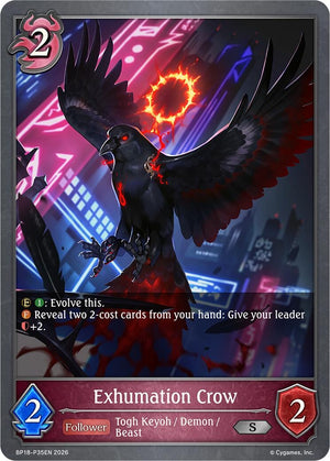 Exhumation Crow - P35EN (Foil) (BP18-P35EN) (BP18)
