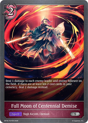 Full Moon of Centennial Demise - P37EN (Foil) (BP18-P37EN) (BP18)