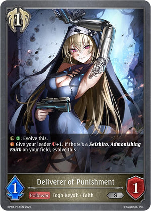 Deliverer of Punishment - P44EN (Foil) (BP18-P44EN) (BP18)