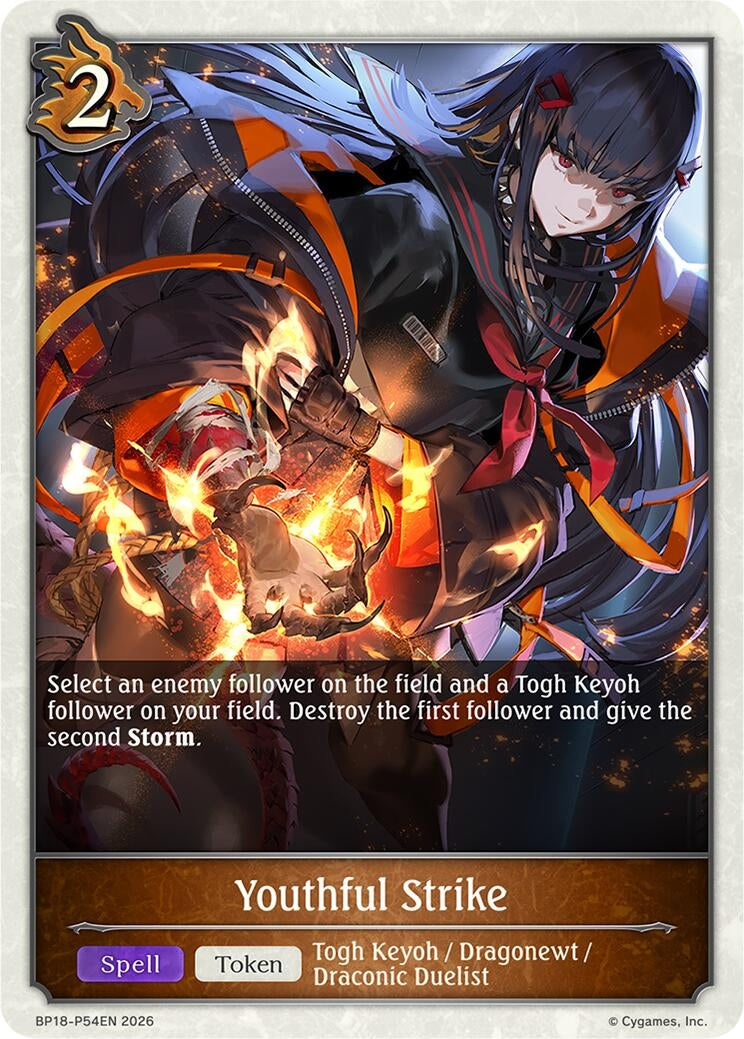 Image for Youthful Strike - P54EN (Foil) (BP18-P54EN) (BP18) - Shadowverse: Evolve