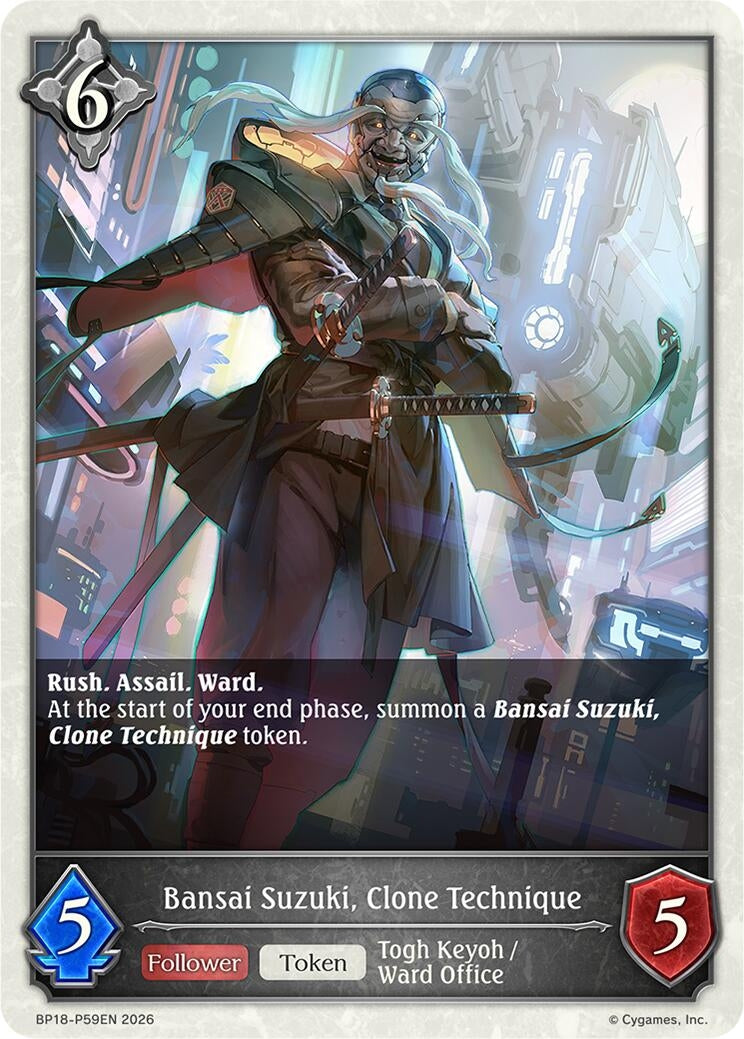 Image for Bansai Suzuki, Clone Technique - P59EN (Foil) (BP18-P59EN) (BP18) - Shadowverse: Evolve