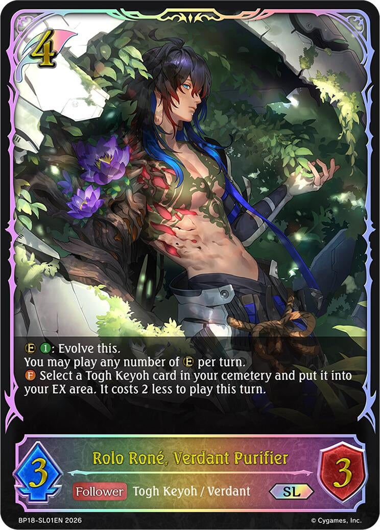 Image for Rolo Rone, Verdant Purifier (SL) (BP18-SL01EN) (BP18) - Shadowverse: Evolve