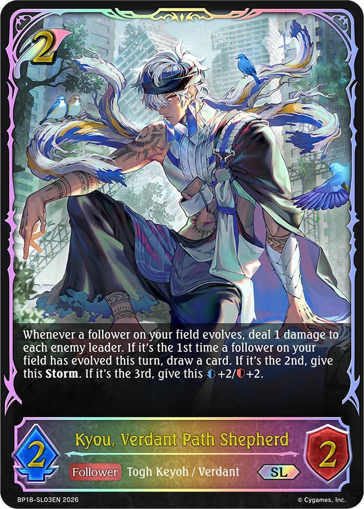 Image for Kyou, Verdant Path Shepherd (SL) (BP18-SL03EN) (BP18) - Shadowverse: Evolve