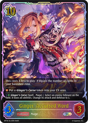 Ginger, Accursed Word (SL) (BP18-SL12EN) (BP18)