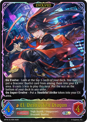 El, Destructive Dragon (Evolved) (SL) (BP18-SL14EN) (BP18)