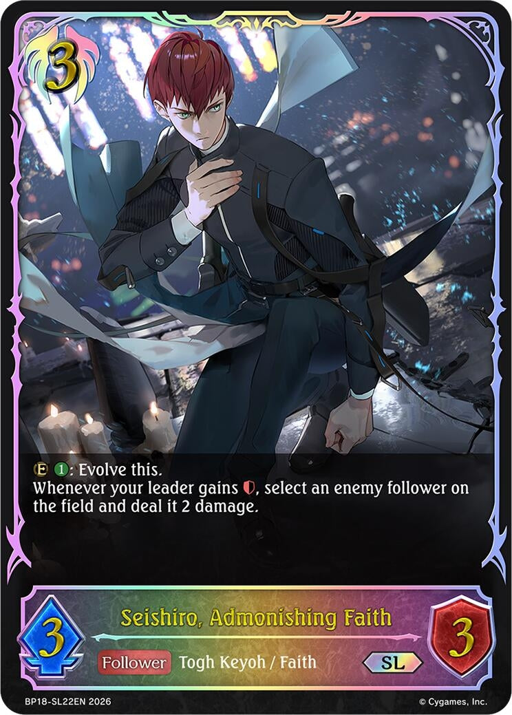 Image for Seishiro, Admonishing Faith (SL) (BP18-SL22EN) (BP18) - Shadowverse: Evolve