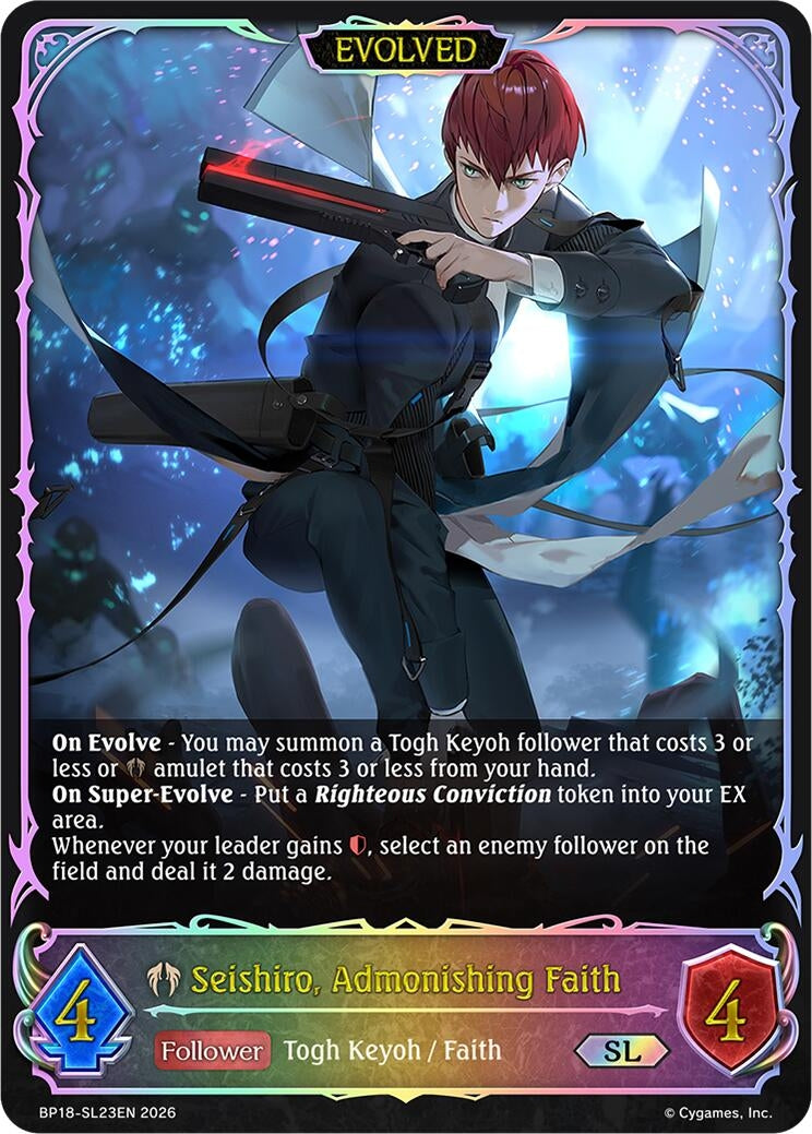 Image for Seishiro, Admonishing Faith (Evolved) (SL) (BP18-SL23EN) (BP18) - Shadowverse: Evolve