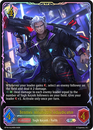 Tenmei, Insatiable Adjudicator (SL) (BP18-SL24EN) (BP18)