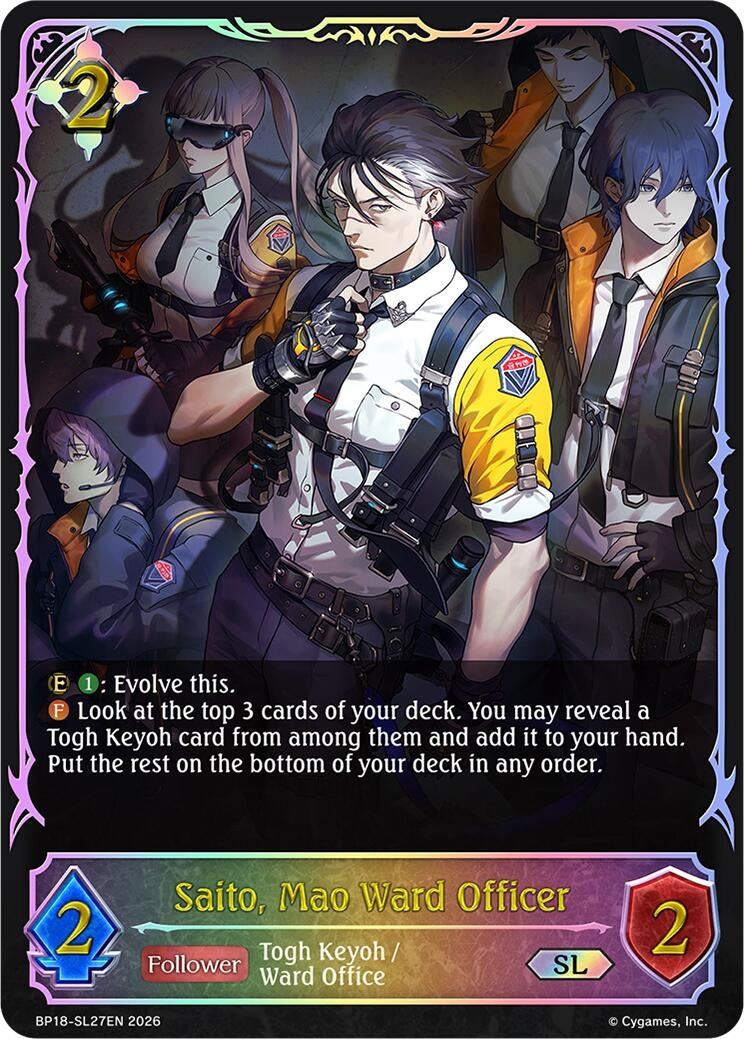 Image for Saito, Mao Ward Officer (SL) (BP18-SL27EN) (BP18) - Shadowverse: Evolve