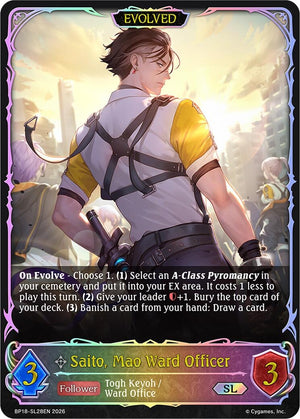 Saito, Mao Ward Officer (Evolved) (SL) (BP18-SL28EN) (BP18)