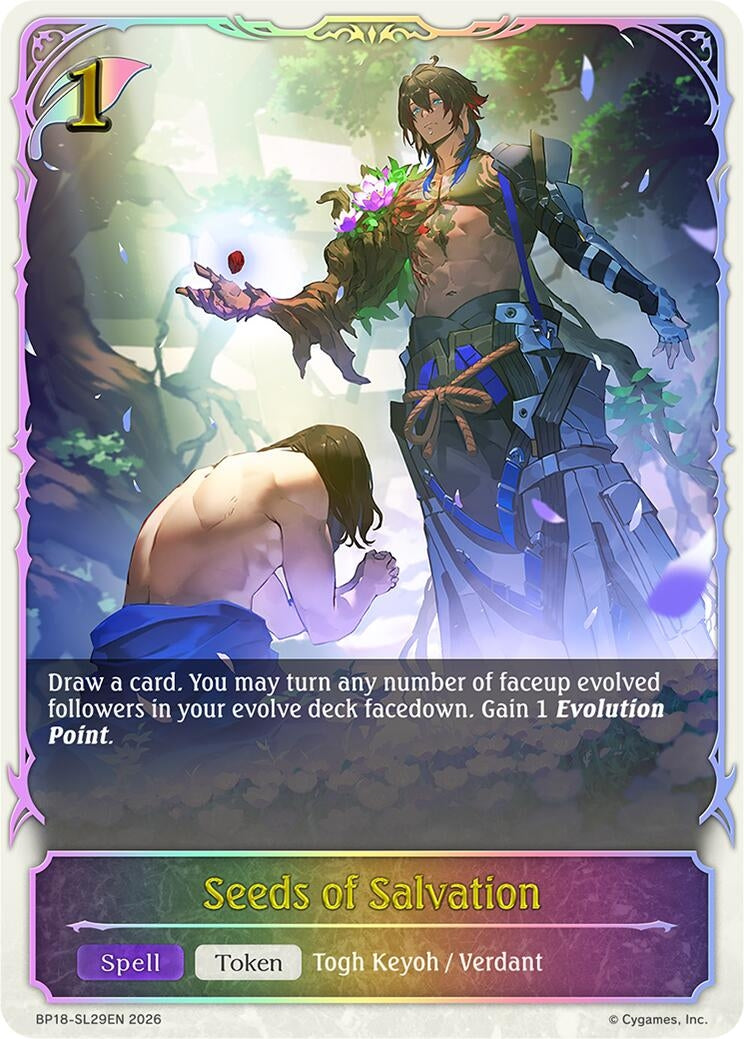 Image for Seeds of Salvation (SL) (BP18-SL29EN) (BP18) - Shadowverse: Evolve