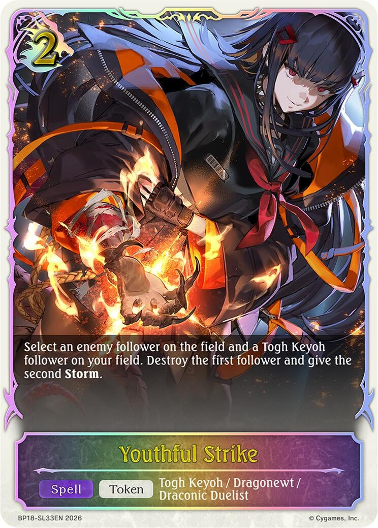 Image for Youthful Strike (SL) (BP18-SL33EN) (BP18) - Shadowverse: Evolve