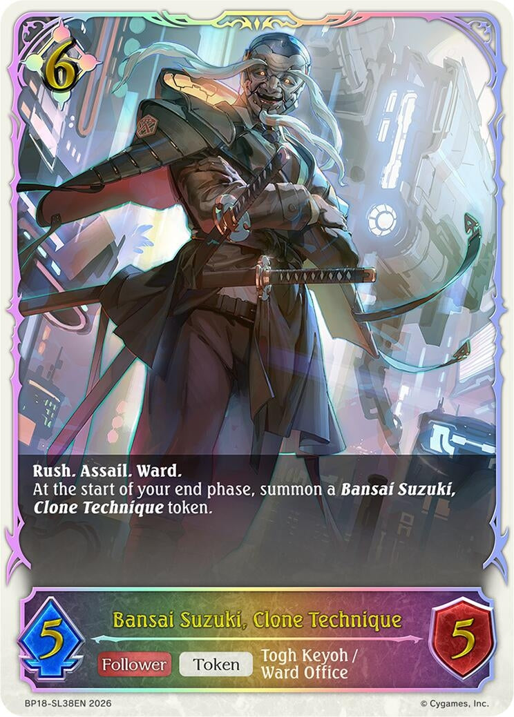Image for Bansai Suzuki, Clone Technique (SL) (BP18-SL38EN) (BP18) - Shadowverse: Evolve