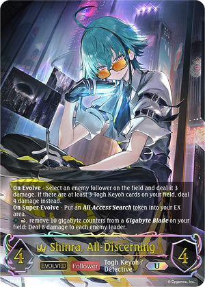 Shinra, All-Discerning (Evolved) (U) (BP18-U02EN) (BP18)