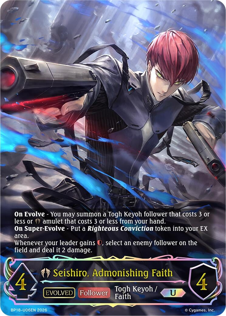 Image for Seishiro, Admonishing Faith (Evolved) (U) (BP18-U06EN) (BP18) - Shadowverse: Evolve