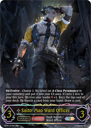 Saito, Mao Ward Officer (Evolved) (U) (BP18-U07EN) (BP18)