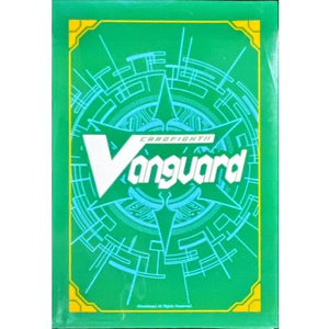 Cardfight Vanguard Logo (Stoicheia) Extra Vol.161 Sleeves | Bushiroad 2025 Event Sleeves (Cardfight!! Vanguard)
