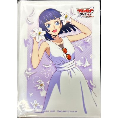 Miyako Ruka (Bouquet) Sleeves | Bushiroad 2025 Event Sleeves