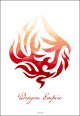 White "Dragon Empire" Sleeves | 2026 Event Exclusive Bushiroad Sleeves (Cardfight!! Vanguard)