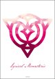 White "Lyrical Monasterio" Sleeves | 2026 Event Exclusive Bushiroad Sleeves (Cardfight!! Vanguard)
