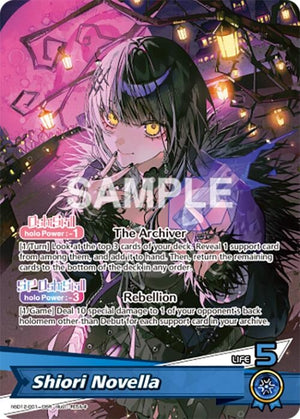 Shiori Novella (OSR) (hSD12-001) (SD012E)