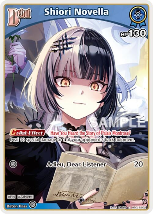 Image for Shiori Novella (C) (hSD12-003) (hSD12-003) (SD012E) - Hololive