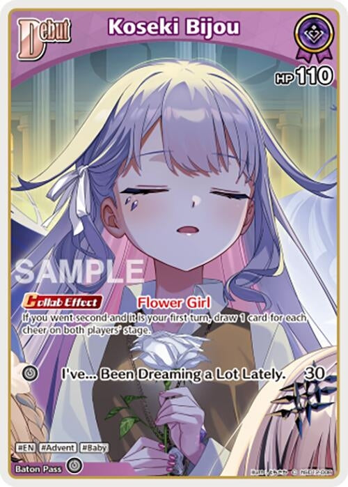 Image for Koseki Bijou (C) (hSD12-008) (hSD12-008) (SD012E) - Hololive